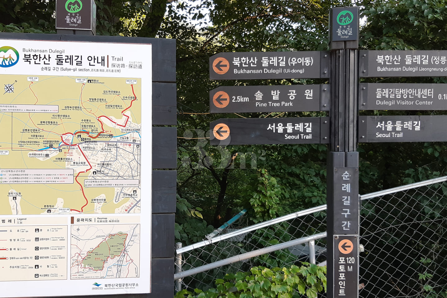Bukhansan 7th image