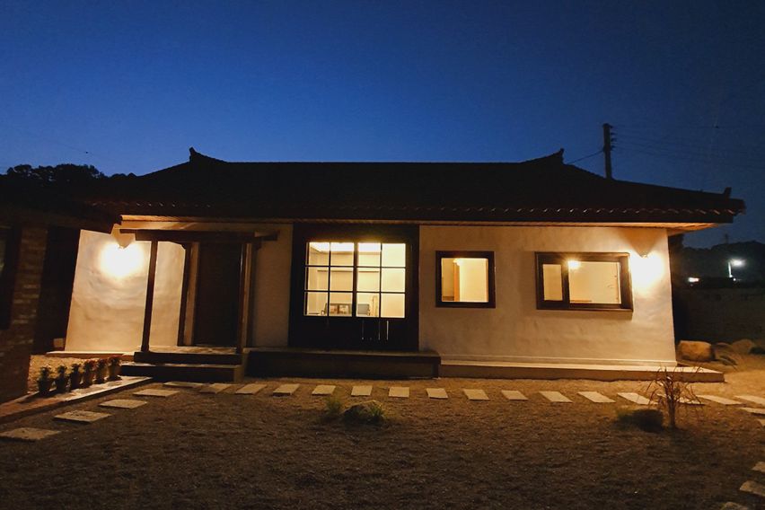 태봉산아래 스테이