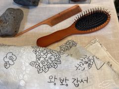 노을이 아름다운 한림 4번째 이미지