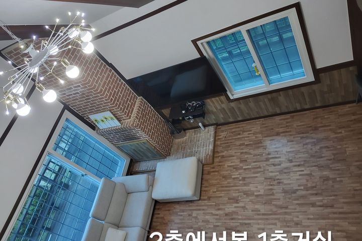 평창봉평휘팍부근진조리 11번째 이미지