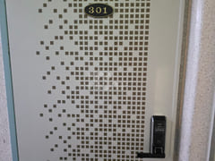 Room 301 7th image