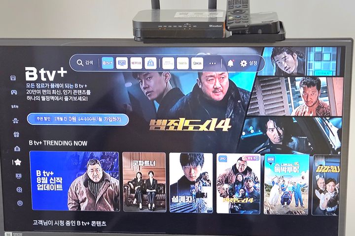 수유효성네오 4번째 이미지
