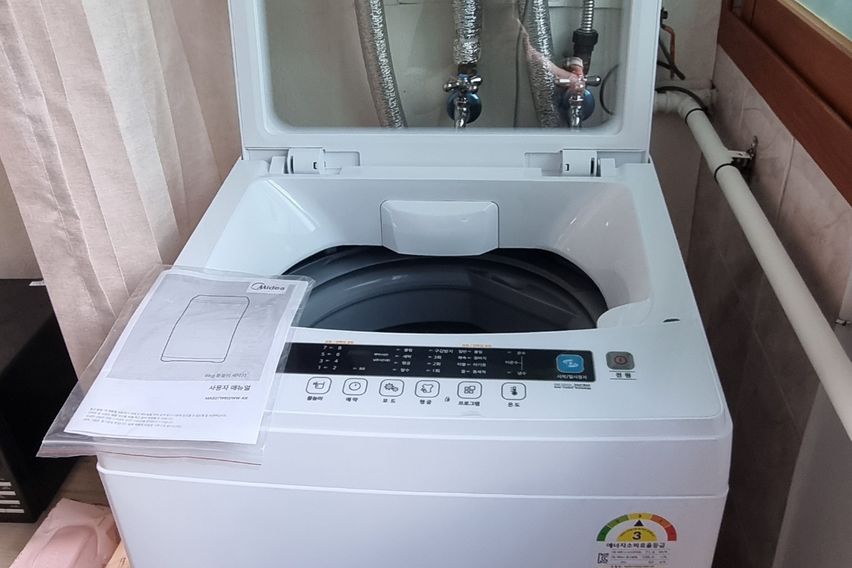 삼덕동3가 2층 16번째 이미지