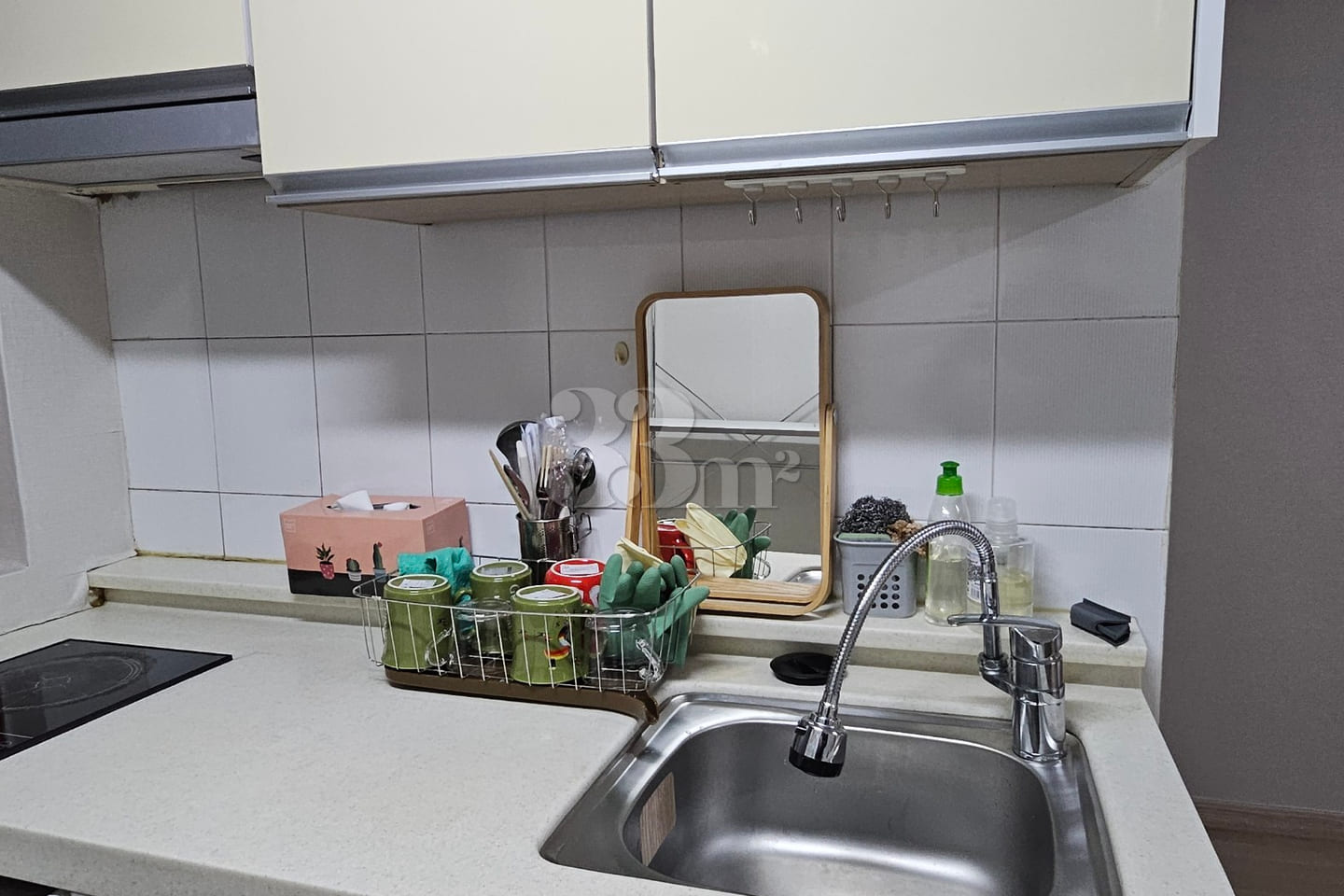 CU Korea University Hospital #404 Heater 15th image