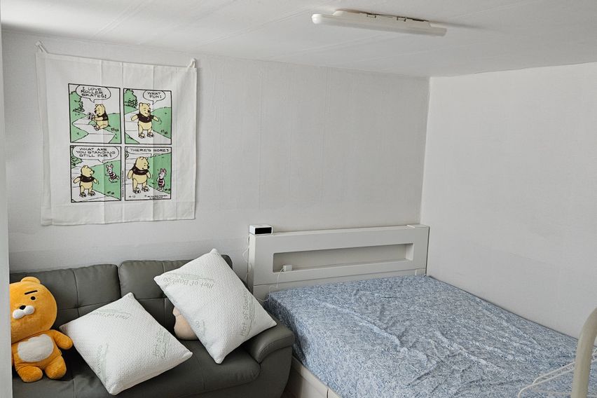 신대방삼거리역 투룸 2번째 이미지