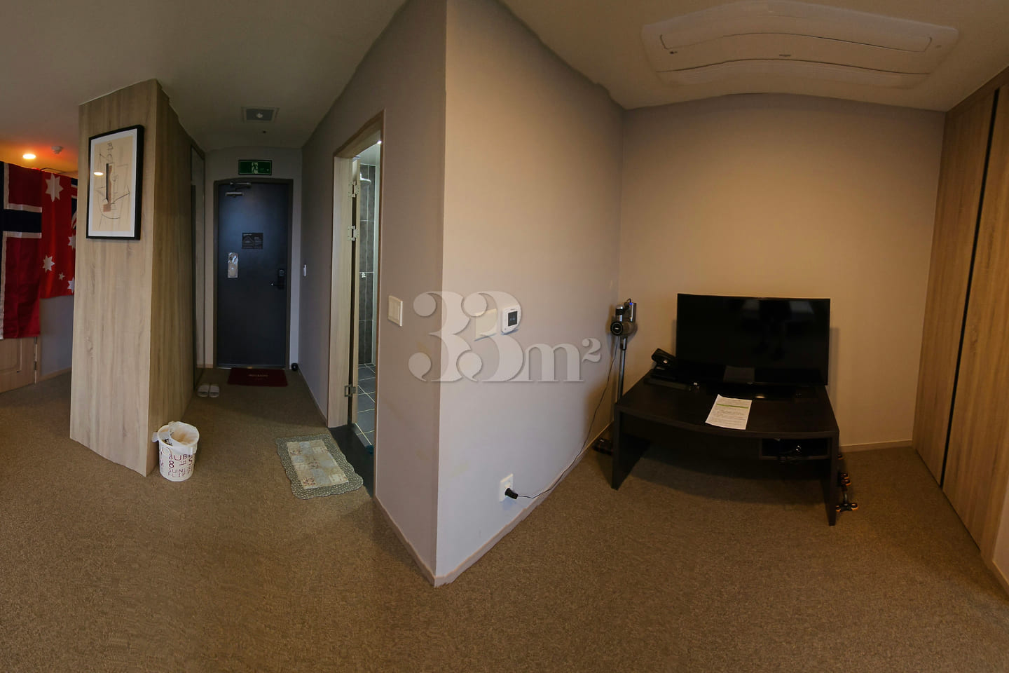 The Trini, 16th floor, in front of Yongin Cit 3th image