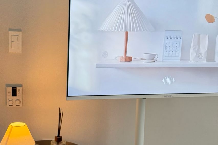 바름하우스 6번째 이미지