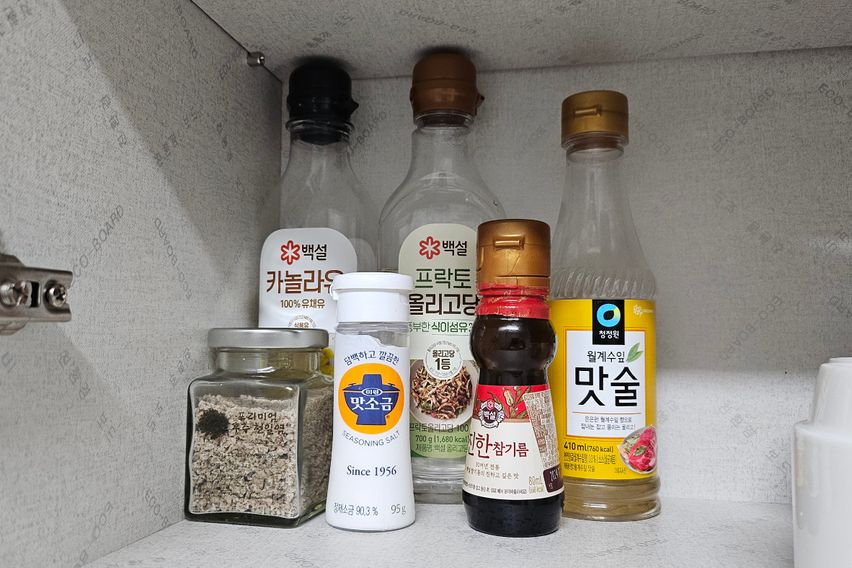 호탄동 넓고 깔끔 원룸