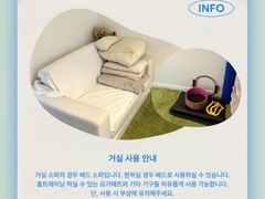 양천신월동22평APT✨ 17번째 이미지