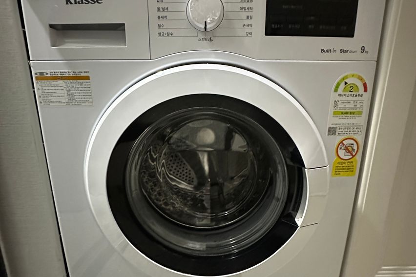 하버드 202 4번째 이미지