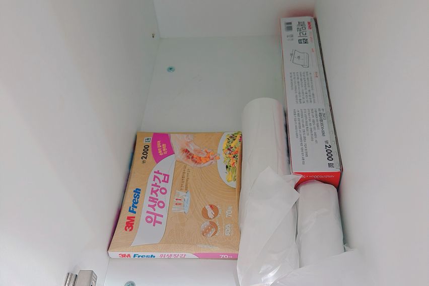 예하스테이-B💕💕 15번째 이미지