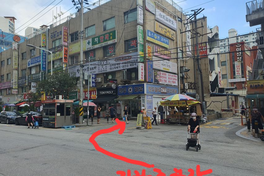 안산시 최고의  달방 5번째 이미지