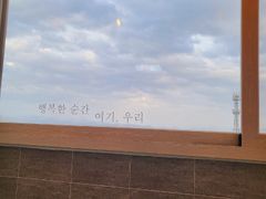 해와달 4번째 이미지