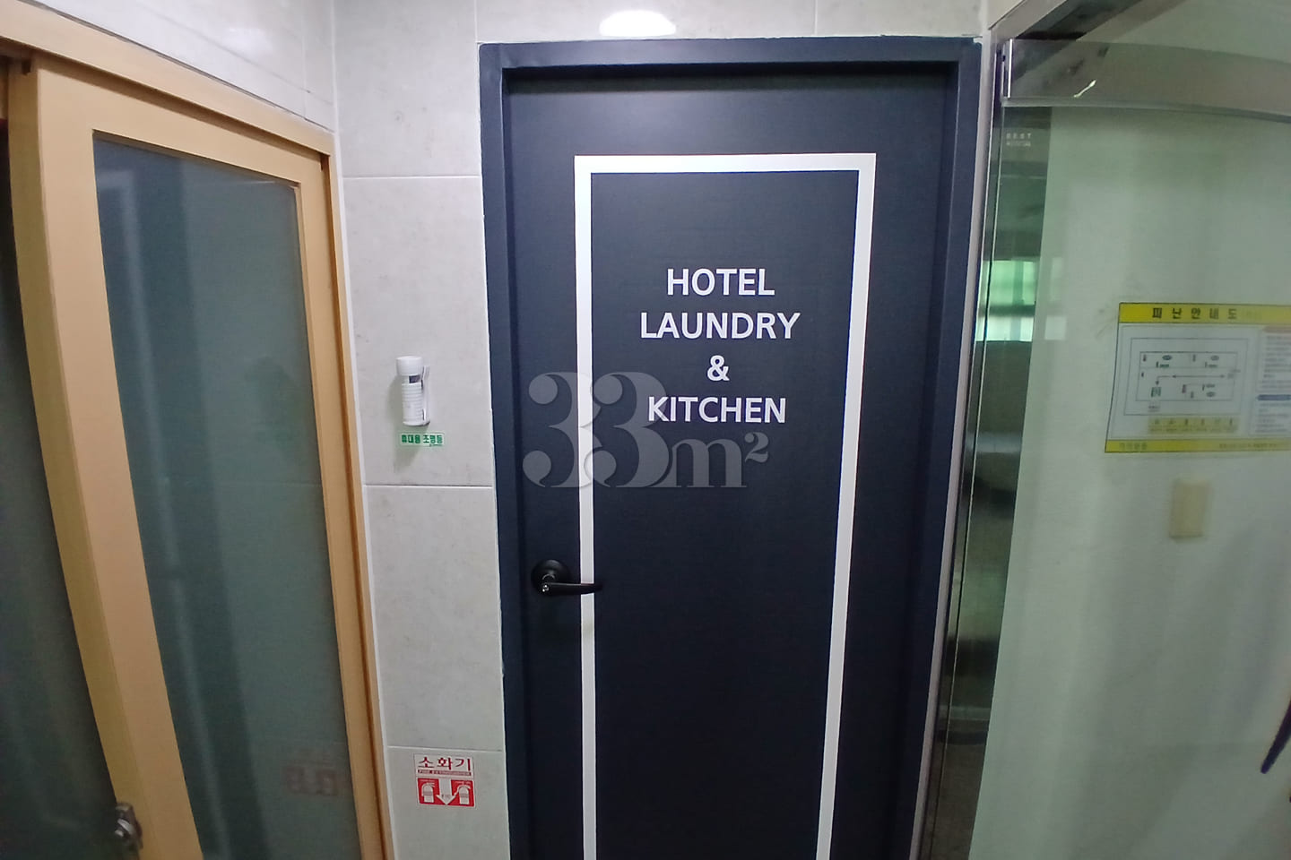Studio apartment near Sillim Station and Seou 5th image