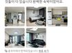 서면 신축 역세권!❤️ 3번째 이미지