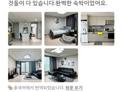 서면 신축 역세권!❤️ 3번째 이미지