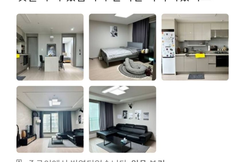 서면 신축 역세권!❤️ 3번째 이미지