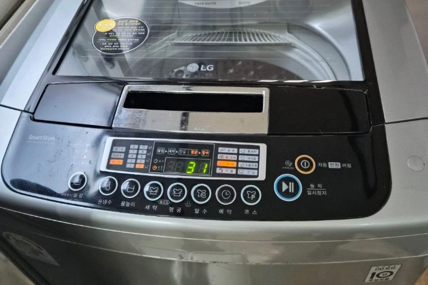  Unit 4 10번째 이미지