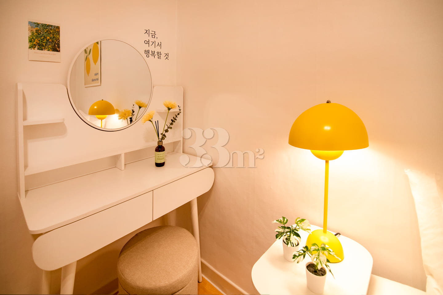 Two-bedroom apartment 5 minutes from Hongik U 5th image