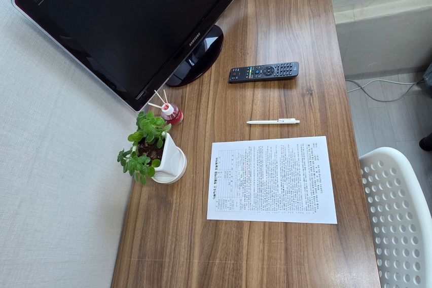 운치있는 큰 방 2번째 이미지