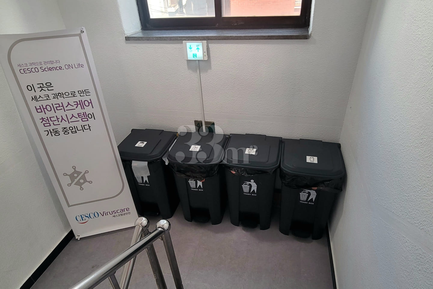 스탠다드B 7번째 이미지