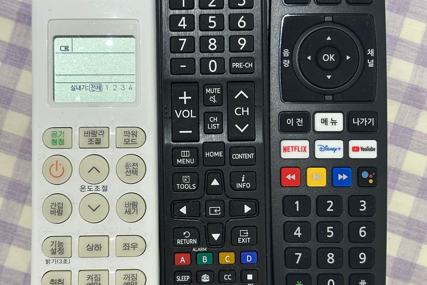 🍀양정부산시청서면신축🍀