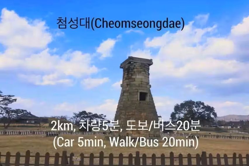 초록빌3 11번째 이미지