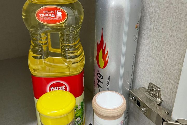 공사이일 그레이101 7번째 이미지