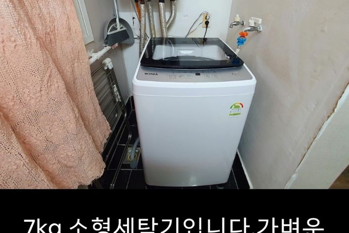 임당역15분투룸BES 12번째 이미지