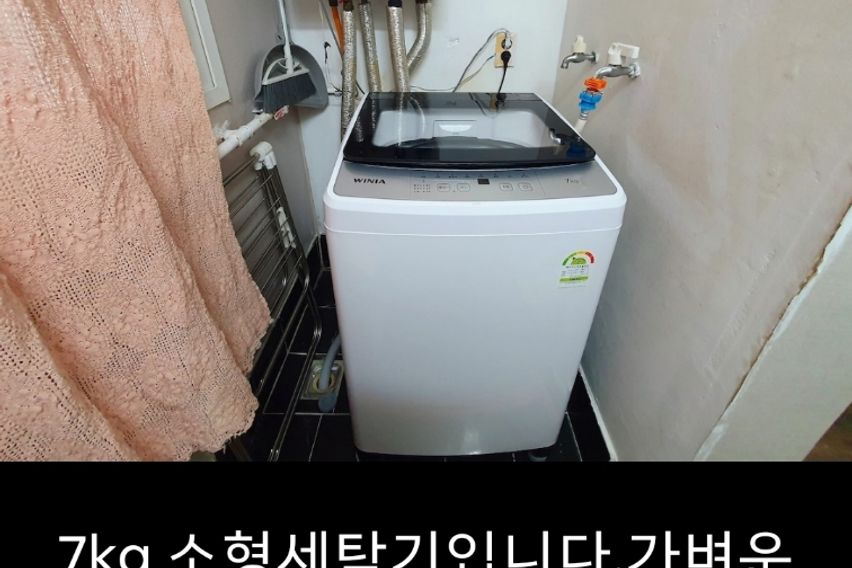 임당역15분투룸BES