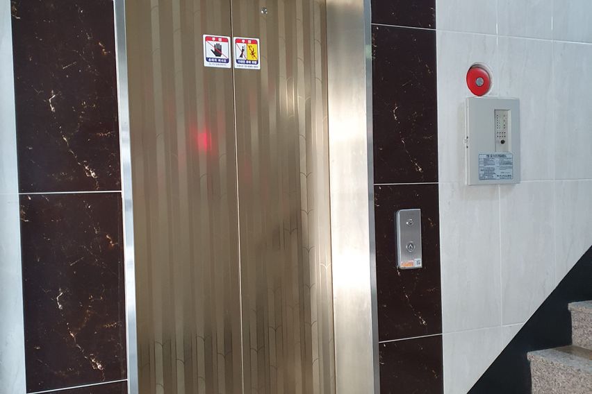 개화산역3분 풀옵션2룸