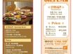 남부터미널 생숙 원룸  6번째 이미지