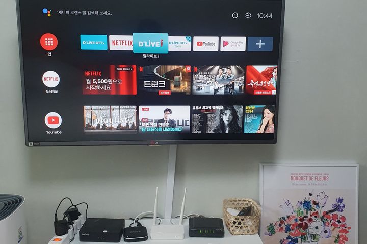 🏪노원하계을지병원방3 18번째 이미지