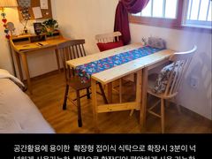 스테이해랑(고대안암점) 16번째 이미지