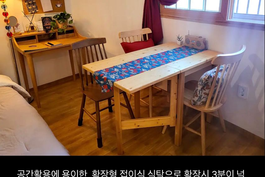 스테이해랑(고대안암점) 16번째 이미지