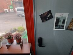 따숨 Warm Nest 2번째 이미지