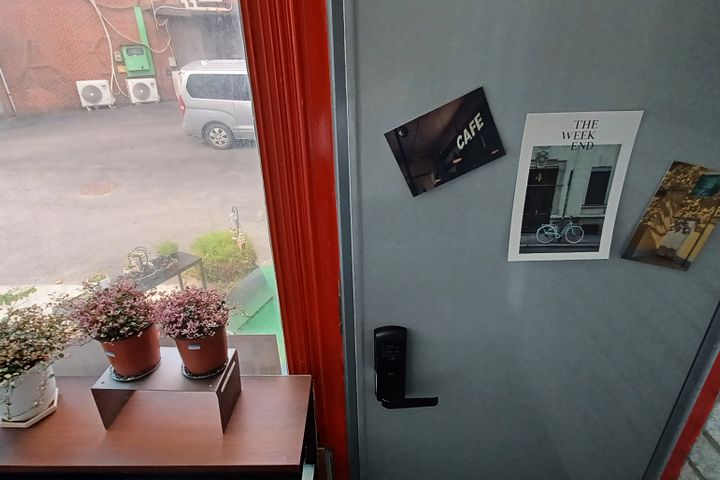 따숨 Warm Nest 2번째 이미지