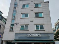 Kyung Hee University Seoul Stay No. 1 17th image