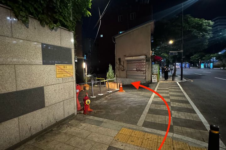 왕십리역 풀옵션 원룸 9번째 이미지