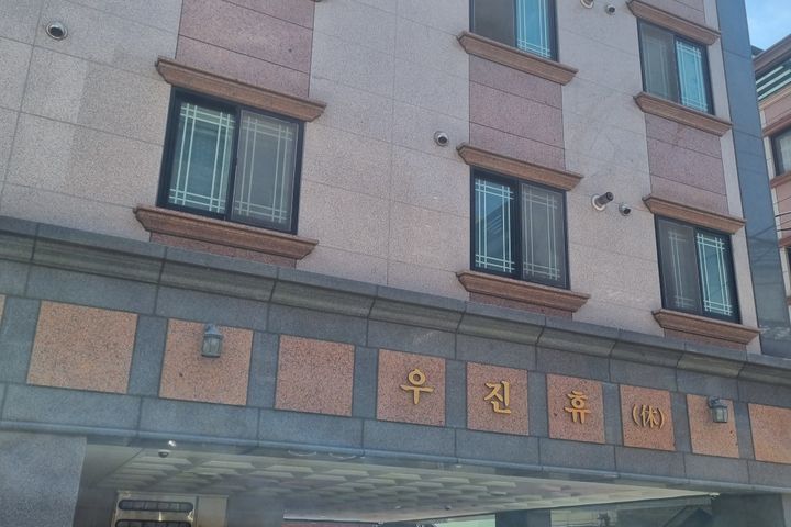 부산외대 깔끔한원룸 9번째 이미지