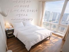 수원시청역5초특가/주차 0번째 이미지