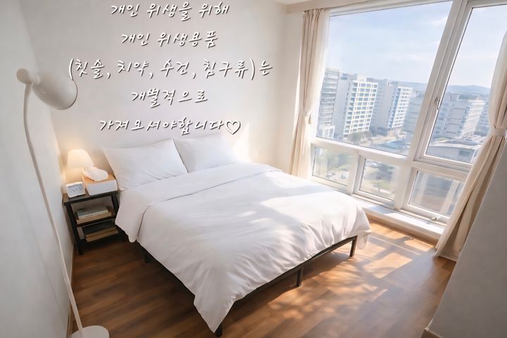 수원시청역5초특가/주차 0번째 이미지