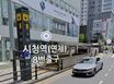 시청역 연산역 도보5분 13번째 이미지