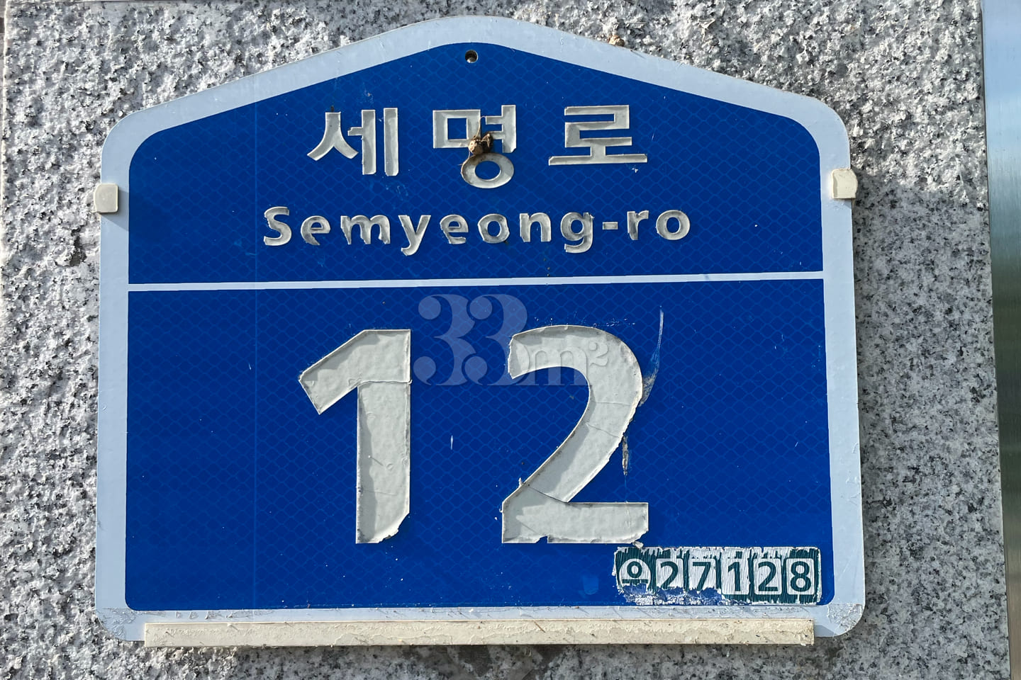 Room 202 (2 guests) 9th image