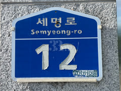 Room 202 (2 guests) 9th image