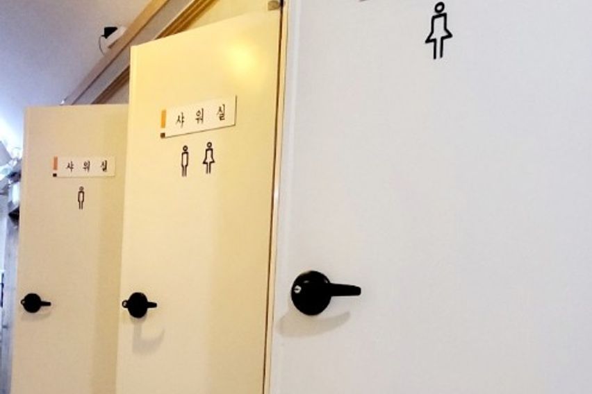 미래리빙텔 8 (외창) 8번째 이미지