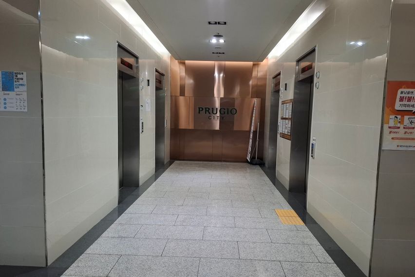 ​🌙 포근한 유성의 밤