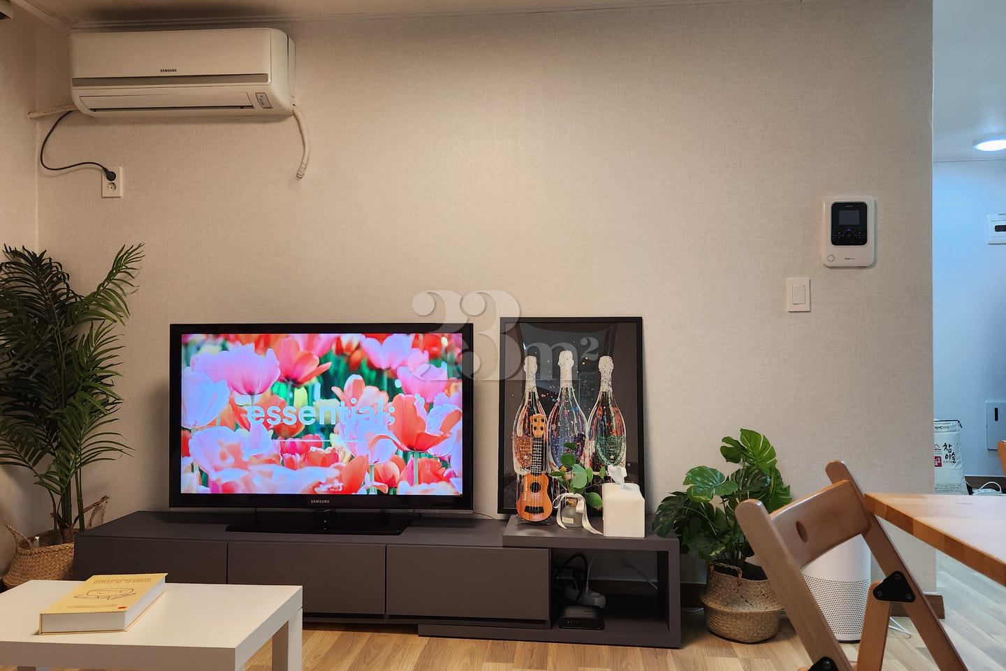 Namsan 2-room apartment, Itaewon, free parkin 1th image