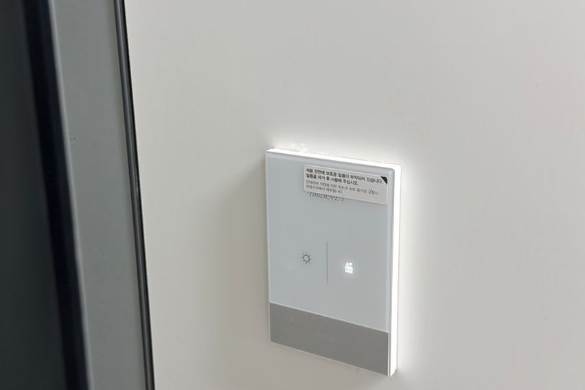 광안리 신축 오피스텔