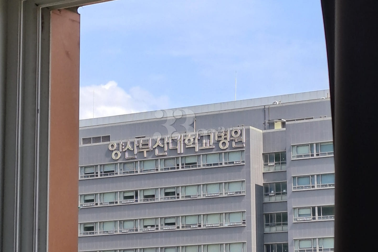 1 trainee at Pusan National University Yangsa 12th image